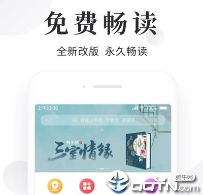 亚搏app官网登录